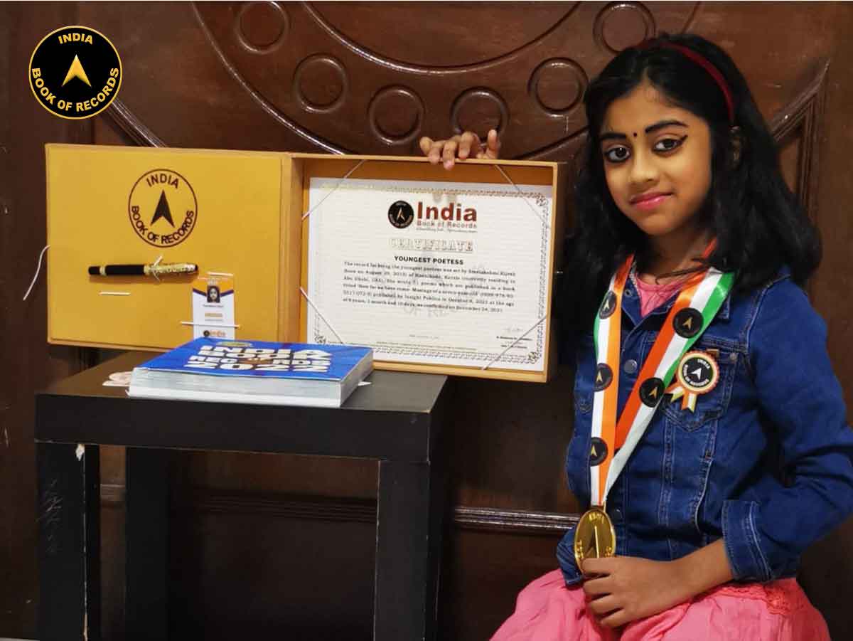 sreelakshmi with India Book of Records