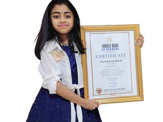 sreelakshmi with world bookof records